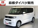 （島根県）の中古車