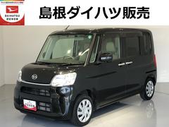 (島根県)