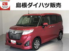 トール 中古車 カスタムＧ　ＳＡＩＩ