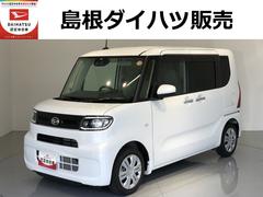  (島根県)