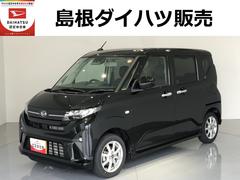  (島根県)