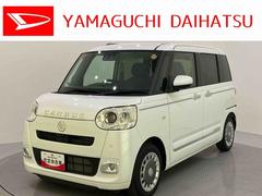 ムーヴキャンバス 中古車 セオリーＧターボアラウンドビューモニター　点検記録簿　レーンキープアシスト　衝突軽減システム　禁煙　ワンオ−ナ−　両側オートスライドドア　クルーズコントロール　ＬＥＤ　インテリキー　オートマチックハイビーム　ターボ