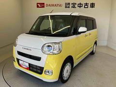 ムーヴキャンバス 中古車 ストライプスＧスマートアシスト搭載　後席両側電動スライドドア　オートエアコン　オートライト　キーフリー　アイドリングストップ　ＡＢＳ　電動ドアミラー