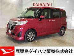 トール 中古車 カスタムＧ　ターボ　ＳＡＩＩターボ車　インパネシフト　プッシュスタートスイッチ　電子カードキー　両側電動スライドドア　カーナビ　バックモニター（パノラマモニター）　衝突回避支援システム　レーンアシスト　アルミホイール　ＡＢＳ