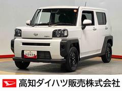 タフト 中古車 Ｘディスプレイオーディオ　後方カメラ　ＵＳＢ　Ｂｌｕｅｔｏｏｔｈ　ＨＤＭＩ　キーフリー　ＬＥＤヘッドライト　オートライト　オートハイビーム　クリアランスソナー　衝突被害軽減システム