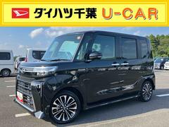 タント 中古車 カスタムＲＳ９インチディスプレイ　ターボ　１５インチアルミ　バックカメラ　両側パワスラ　シートヒーター　電動駐車ブレーキ　ＬＥＤライト＆フォグ　上下２段調節式デッキボード　コーナーセンサー　衝突被害軽減ブレーキ
