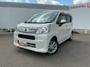 ４ＷＤ　ＣＶＴ　ディスプレイオーディオ　バックモニター　キーフリー　オートエアコン（長野県）の中古車