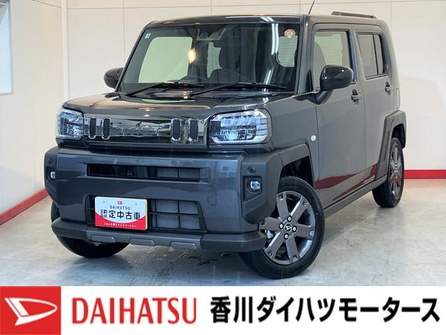 タフトＧ　ダーククロムベンチャーワンオーナー　スマートキー　バックモニター対応カメラ　オーディオレス　運転席・助手席シートヒーター　電動パーキングブレーキ　オートブレーキホールド　ＡＣＣ　ＬＥＤヘッドランプ　サイドエアバッグ（香川県）の中古車