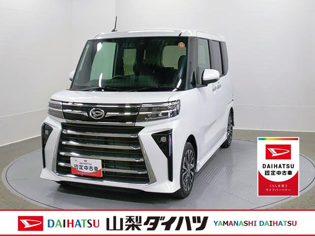 タントカスタムＲＳリミテッド　純正ナビ　Ｂモニタースマートアシスト・ＬＥＤヘッドライト・１５インチアルミホイール・両側パワースライドドア・ＵＳＢソケット・運転席助手席シートヒーター・レザー調Ｘフルファブリックシート・本革巻ステアリングホイール（山梨県）の中古車
