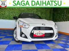 コペン 中古車 ローブ外装ワケあり車・自動ルーフオープン・プッシュボタンスタート・ステアリングスイッチ・キーフリー・シートヒーター・アルミホイール・パワーウィンドウ