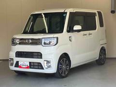 ウェイク 中古車 ＧターボリミテッドＳＡＩＩＩターボ車　ナビ　パノラマモニター　ＥＴＣ　ドライブレコーダー　キーフリー　オートハイビーム　コーナーセンサー　両側電動スライドドア　ＬＥＤ　１５インチアルミホイール　マット　バイザー