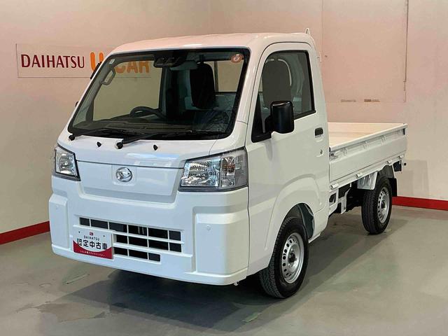 ハイゼットトラックスタンダード 農用スペシャルMT 切替4WD エアバック 車線逸脱警報 パワーステアリング センターデフロック デュアルエアバック オートライト 衝突被害軽減システム オートハイビーム アイドリングストップ(栃木県)の中古車