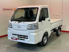 ハイゼットトラック 中古車 スタンダード　農用スペシャルＭＴ　切替４ＷＤ　エアバック　車線逸脱警報　パワーステアリング　センターデフロック　デュアルエアバック　オートライト　衝突被害軽減システム　オートハイビーム　アイドリングストップ