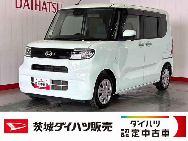 タントＸダイハツ認定中古車ｌナビｌドラレコｌ片側電動スライドドアｌ電動パーキングブレーキｌＬＥＤヘッドライトｌシートヒーターｌキーフリーｌコーナーセンサーｌスマートアシストｌ保証／整備付（茨城県）の中古車