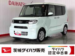  (茨城県)