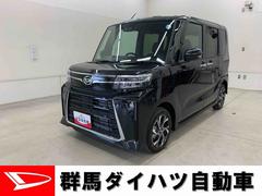 タント 中古車 カスタムＸリミテッド　２ＷＤ両側電動スライドドア・プッシュボタンスタート・アイドリングストップ・オートエアコン・ＬＥＤヘッドライト・オートライト・ＥＴＣ・バックカメラ・電動パーキングブレーキ・スマートアシスト