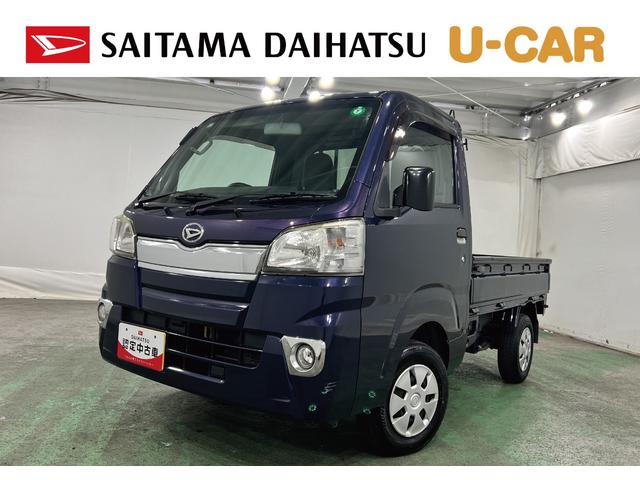 ハイゼットトラックスタンダード　走行９１０５１キロ／ナビ／ＥＴＣ／５速ＭＴ一年保証・走行距離無制限　ワンセグナビ　ＤＶＤ　助手席エアバック　純正カーペットマット　ＥＴＣ　キーレス　パワーウィンドウ（埼玉県）の中古車