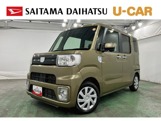 ウェイクＤ　車検整備付／走行１４１８６キロ／フルセグナビ／純正マット１年保証距離無制限　走行距離１４１８６キロ　フルセグナビ　ブルートゥース　純正マット　サイドエアバッグ　アイドリングストップ　両側スライドドア（埼玉県）の中古車