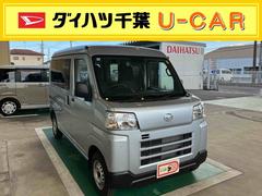ハイゼットカーゴ 中古車 ＤＸスマートアシスト／オートライト／スライドドア／コーナーセンサー／キーレスエントリー／アイドリングストップ／マニュアルエアコン／オートアラーム