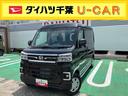 （千葉県）の中古車