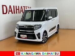  (神奈川県)