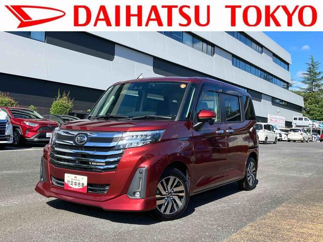 トールカスタムＧ保証　新車保証・まごころ保証　１年間・走行距離無制限付き　点検記録簿　ＥＴＣ　アルミホイール　スマートキー・プッシュスタート　エアバッグ　ＡＢＳ　キーフリーキー（東京都）の中古車