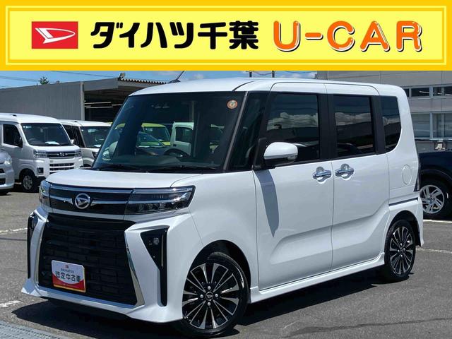 タントカスタムRSリミテッドターボ バックカメラ ETC 全車速追従クルコン LEDヘッドライト フォグランプ オートライト 両側電動スライド シートヒーター 革巻ステアリング コ−ナ−センサー 電動駐車ブレーキ アルミホイール(千葉県)の中古車