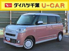 (千葉県)