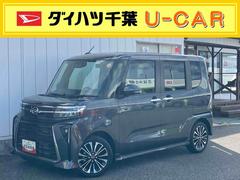  (千葉県)