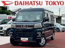 保証　新車保証・まごころ保証　１年間・走行距離無制限付き・９インチディスプレイオーディオ装備・バックカメラ・ＬＥＤヘッドライト装備（東京都）の中古車