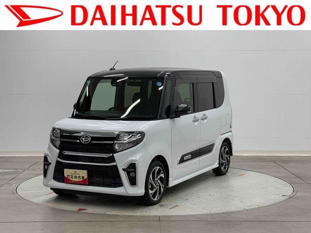 タントカスタムRSスタイルセレクション保証 新車保証・まごころ保証 1年間・走行距離無制限付き・7インチナビ・バックカメラ・ドラレコ・ETC装備・LEDヘッドライト装備(東京都)の中古車