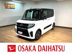 タント 中古車 カスタムＲＳ／９インチナビ／パノラマモニター／クルコン１年間走行距離無制限保証／９インチナビ／パノラマモニター／ステアリングスイッチ／ＥＴＣ／ナビ連動前後ドラレコ／クルーズコントロール／両側パワースライドドア／ＬＥＤヘッドライト・フォグランプ／キーフリー