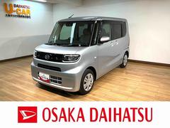 タント 中古車 Ｘスペシャル／走行２．６万ｋｍ／ナビ／バックカメラ／ＥＴＣ１年間走行距離無制限保証／走行２．６万ｋｍ／ナビゲーション／バックカメラ／ステアリングスイッチ／ＥＴＣ／ＬＥＤヘッドライト／電動格納ミラー／オートエアコン／キーフリー／スマートアシスト