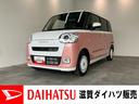 衝突被害軽減ブレーキ　コーナーセンサー　バックカメラ（ナビ装着時用）　ＣＤステレオ　ドラレコ　ＥＴＣ　両側電動スライドドア　前席シートヒーター　ＬＥＤ　オートエアコン　スマートキー　エコアイドル（滋賀県）の中古車