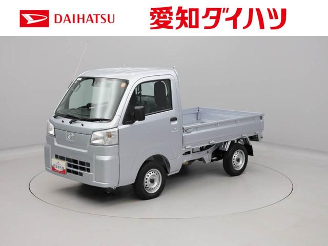 ハイゼットトラックスタンダードＡＴ車　アイドリングストップ　４ＷＣ　ＡＭ／ＦＭラジオ（愛知県）の中古車