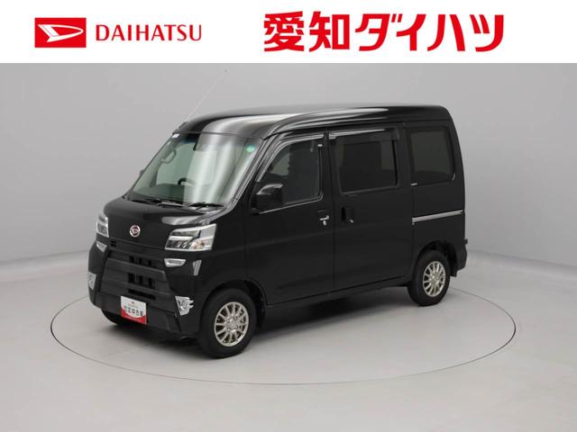 ハイゼットカーゴクルーズSAIII ナビ バックカメラ ドラレコ(愛知県)の中古車