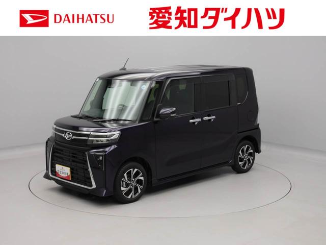 タントカスタムＸ電動パーキングブレーキ　ブレーキホールド　両側電動スライドドア　ドライブレコーダー　メモリナビ　パノラマカメラ　シートヒーター　ＵＳＢポート　スマートキー（愛知県）の中古車