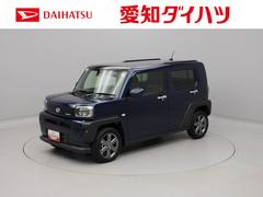  (愛知県)