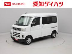  (愛知県)