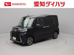  (愛知県)