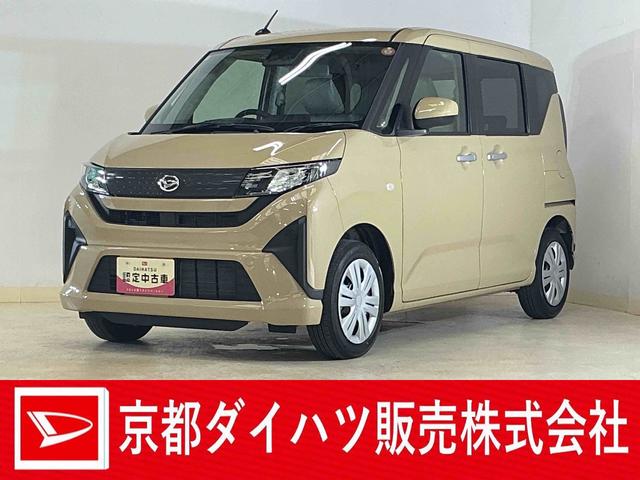 ムーヴX 片側電動スライドドア 前後コーナーセンサー スマアシ片側電動スライドドア 前後コーナーセンサー オートマチックハイビーム スマートキー LEDヘッドライト オートライト 横滑り防止装置 アイドリングストップ 盗難防止装置 スペアキー スマートアシスト(京都府)の中古車