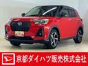 ワンオーナー　９インチディスプレイオーディオ　パノラマモニター　ＥＴＣ　アダプティブクルーズコントロール　シートヒーター　前後コーナーセンサー　オートマチックハイビーム　Ｂｌｕｅｔｏｏｔｈ　スマアシ（京都府）の中古車