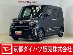 タント 中古車 カスタムＸスタイルセレクション　ワンオーナー　ナビ　ＥＴＣワンオーナー　ナビ　バックカメラ　ＥＴＣ　両側電動スライドドア　シートヒーター　ロングスライドシート　リアコーナーセンサー　オートマチックハイビーム　Ｂｌｕｅｔｏｏｔｈ　ＤＶＤ再生　フルセグＴＶ