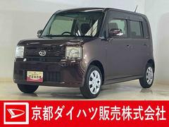 ムーヴコンテ 中古車 Ｘ　リミテッド　ナビＴＶ　バックカメラ　Ｂｌｕｅｔｏｏｔｈナビ　バックカメラ　Ｂｌｕｅｔｏｏｔｈ　フルセグＴＶ　ＤＶＤ再生　スマートキー　ドアバイザー　ウインカーミラー　アイドリングストップ　盗難防止装置　電動格納ドアミラー　ヘッドライトレベライザー