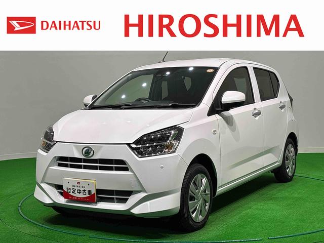 ミライースX SAIIILEDヘッドランプ セキュリティアラーム コーナーセンサー 14インチフルホイールキャップ キーレスエントリー 電動格納式ドアミラー ショツピングフック マニュアルエアコン(広島県)の中古車