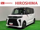 アイドリング　被害軽減ブレーキ　車線逸脱防止　リアカメラ　セキュリティアラーム　シートヒータ　電動格納ミラー　ＬＥＤヘットライト　ターボ　安全ボディ　スマートキ−　キーフリーキー　オートライト（広島県）の中古車