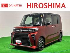 タント 中古車 カスタムＲＳ　バックカメラ付き　シートバックテーブルアイドリング　被害軽減ブレーキ　車線逸脱防止　セキュリティアラーム　電動格納ミラー　ＬＥＤヘットライト　ターボ　安全ボディ　スマートキ−　キーフリーキー　オートライト