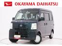両側スライドドア　キーレスエントリー　エアコン　パワーステアリング　パワーウィンドウ　運転席エアバッグ　ＡＢＳ　ティーゼットデオプラス（岡山県）の中古車