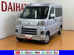  (神奈川県)