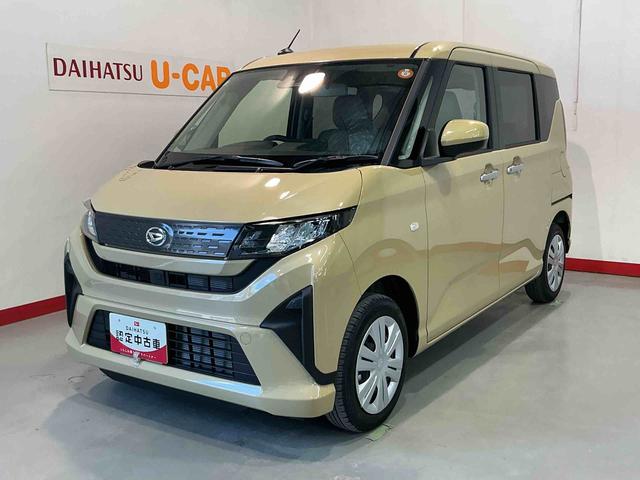 ムーヴXスマートアシスト ソナーセンサー 電動スライドドア LEDヘッドライト オートライト CVT 衝突被害軽減システム 誤発進抑制機能(栃木県)の中古車